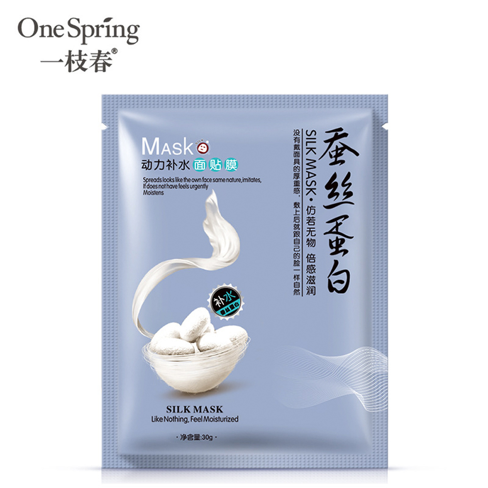 Silky перевод. Тканевая маска one Spring Silk Mask. Silk Skin маска тканевые корейская. Маска с протеинами шелка. Тканевые маски Китай.